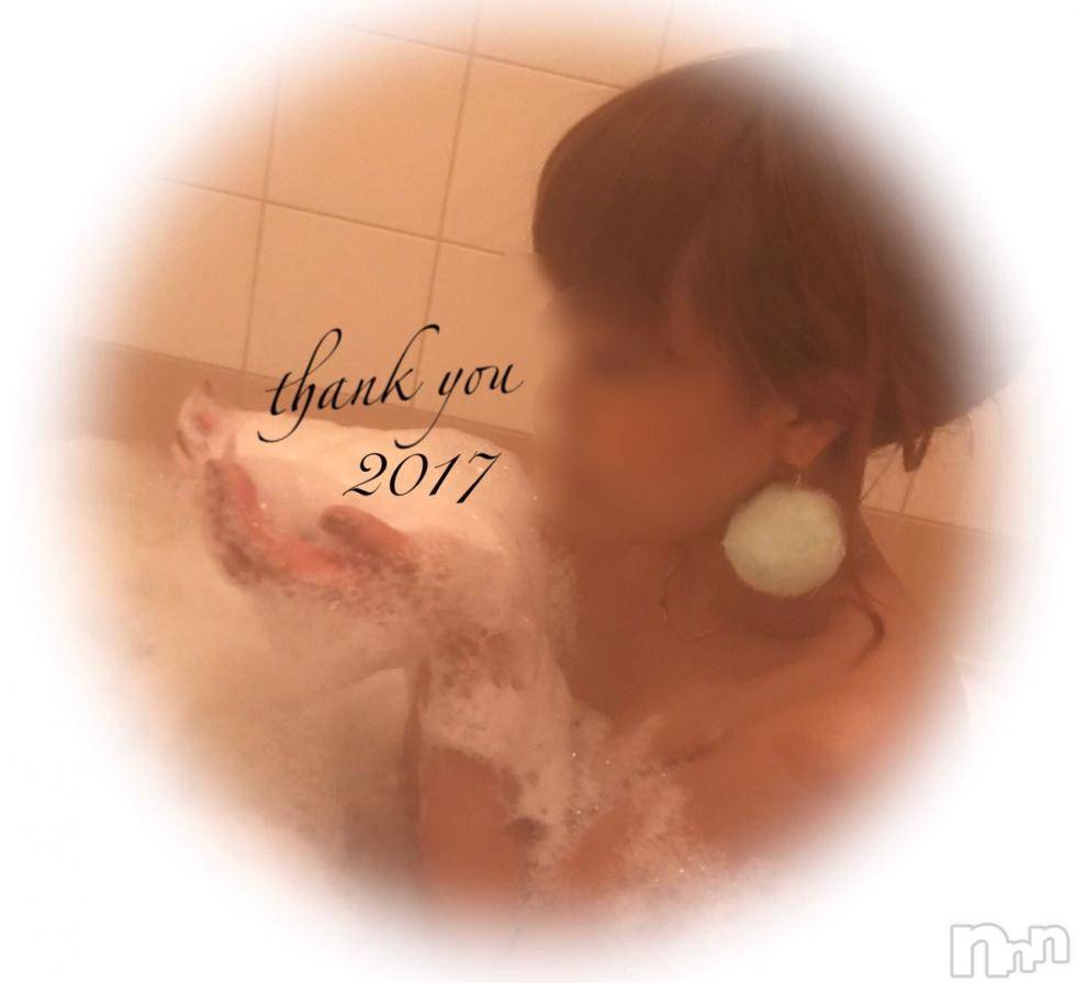 長岡デリヘルMimi(ミミ)チョコ【SPアドバイザー】(24)の2017年12月31日写メブログ「＊スペースコスモス＊」