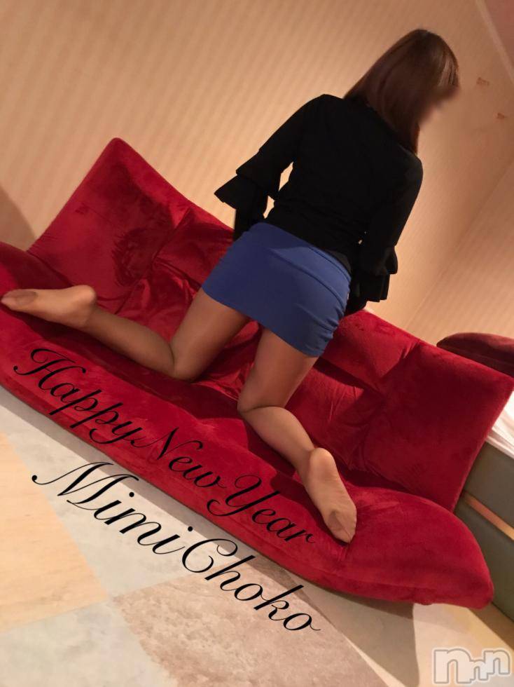 長岡デリヘルMimi(ミミ)チョコ【SPアドバイザー】(24)の2018年1月1日写メブログ「＊初＊出勤日のお知らせ＊」