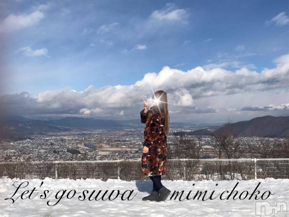 長岡デリヘルMimi(ミミ)チョコ【SPアドバイザー】(24)の2018年1月1日写メブログ「＊＊＊初詣＊＊＊」