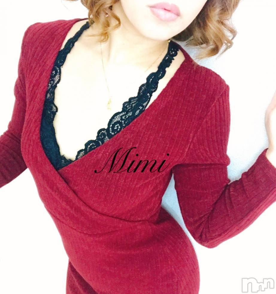 長岡デリヘルMimi(ミミ)チョコ【SPアドバイザー】(24)の2018年1月7日写メブログ「＊おでかけーっ＊」