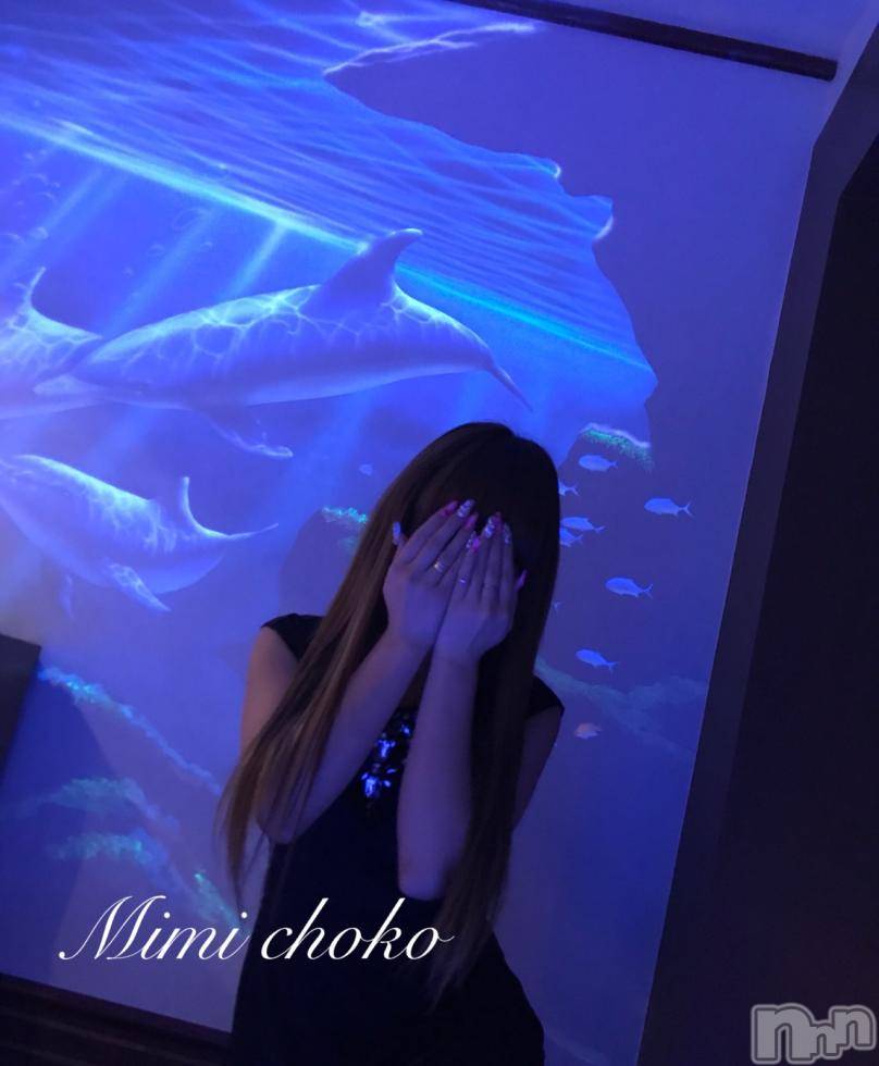 長岡デリヘルMimi(ミミ)チョコ【SPアドバイザー】(24)の2018年1月15日写メブログ「＊すぺーすこすもすの＊」