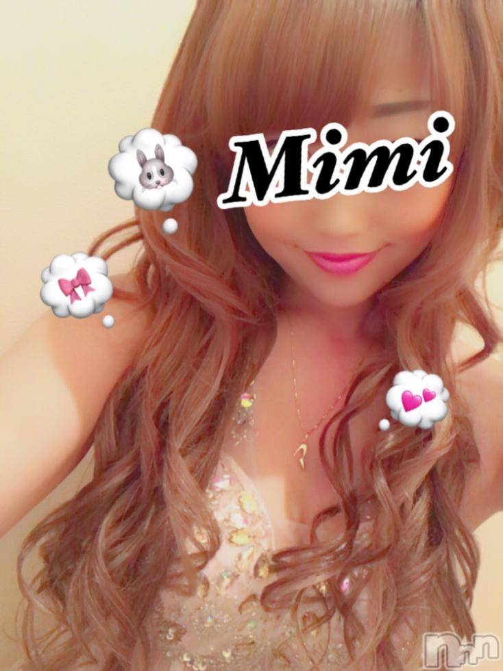 長岡デリヘルMimi(ミミ)チョコ【SPアドバイザー】(24)の2018年1月18日写メブログ「＊今夜は、、＊」