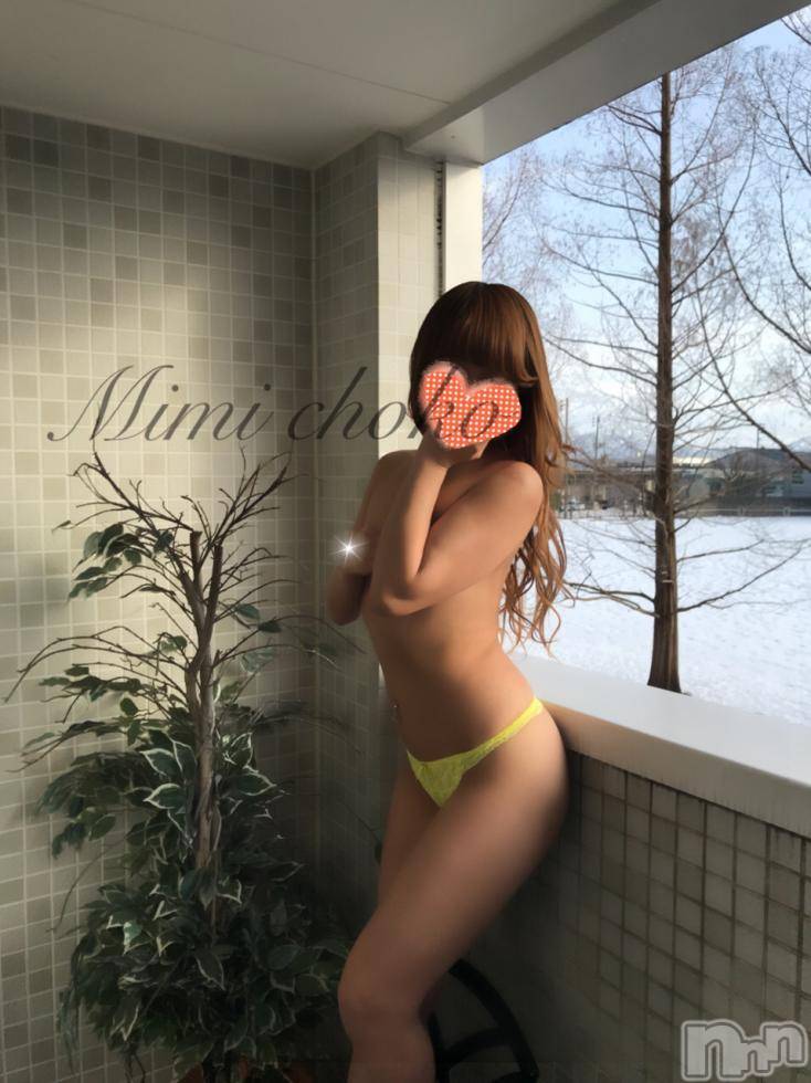 長岡デリヘルMimi(ミミ)チョコ【SPアドバイザー】(24)の2018年1月19日写メブログ「＊すぺーすこすもすのびっぷー＊」