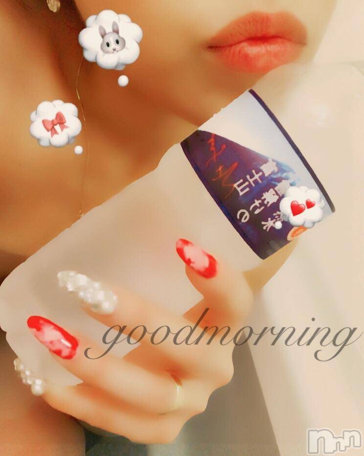 長岡デリヘルMimi(ミミ)チョコ【SPアドバイザー】(24)の2018年1月20日写メブログ「＊＊はろーーーん＊＊」