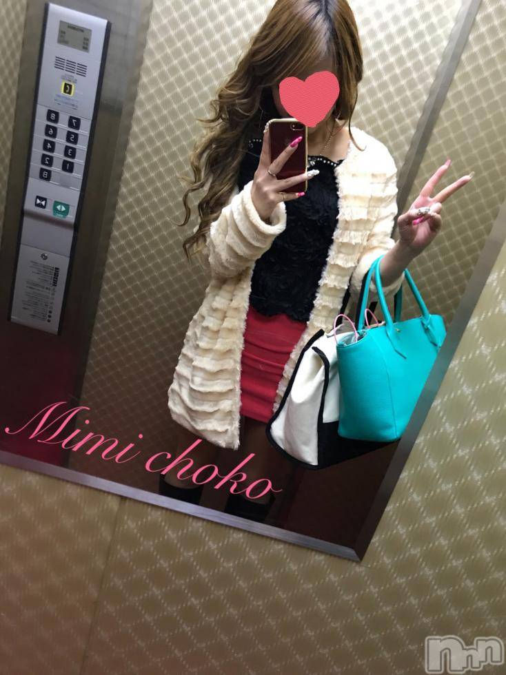 長岡デリヘルMimi(ミミ)チョコ【SPアドバイザー】(24)の2018年1月21日写メブログ「＊ご自宅の＊」