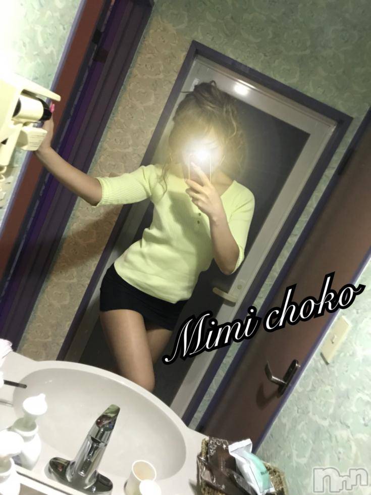 長岡デリヘルMimi(ミミ)チョコ【SPアドバイザー】(24)の2018年1月22日写メブログ「＊とまとのおにいさんっ＊」