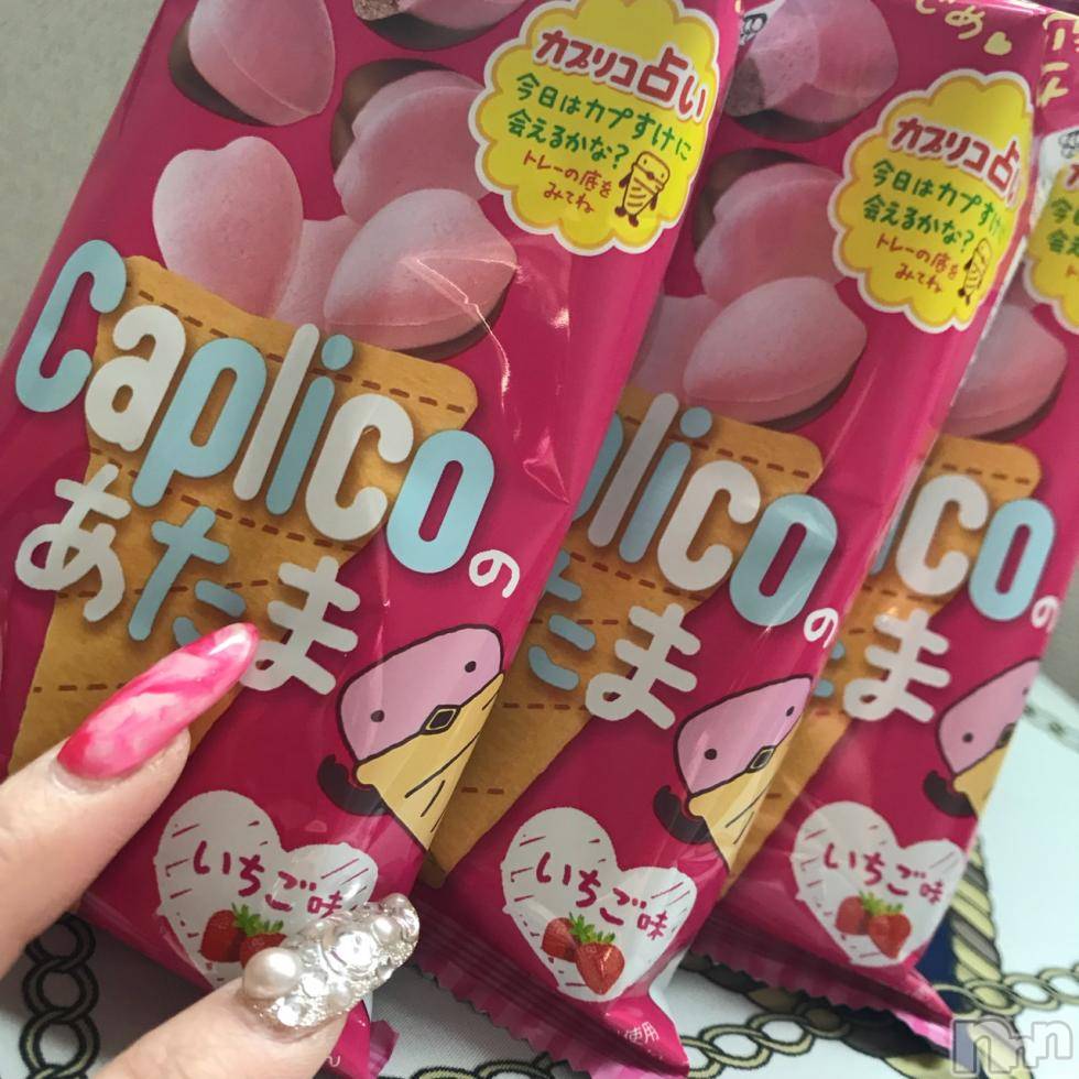 長岡デリヘルMimi(ミミ)チョコ【SPアドバイザー】(24)の2018年1月23日写メブログ「＊ざ＊かぷりこのあたま＊」