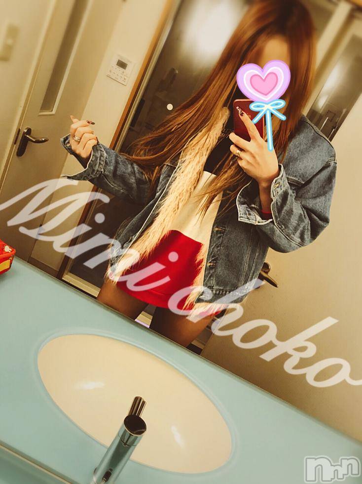 長岡デリヘルMimi(ミミ)チョコ【SPアドバイザー】(24)の2018年2月20日写メブログ「＊ここ数日・・＊笑」