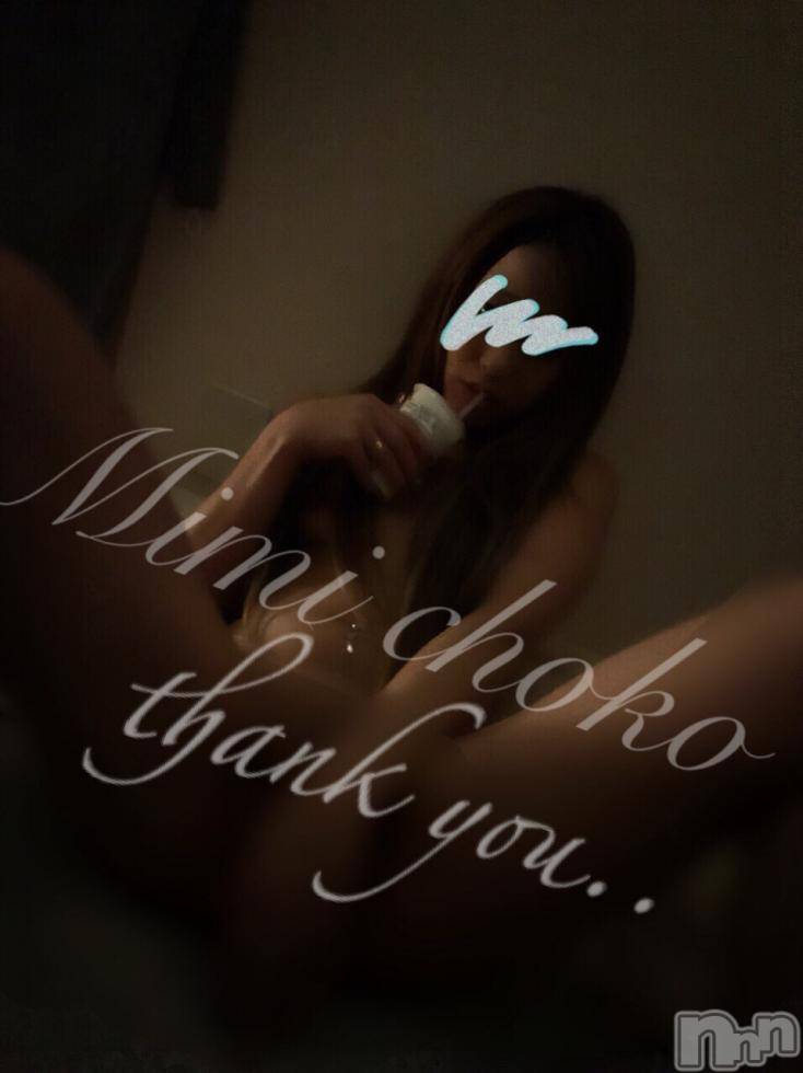 長岡デリヘルMimi(ミミ)チョコ【SPアドバイザー】(24)の2018年2月21日写メブログ「＊ドンキの焼き芋～っ＊」