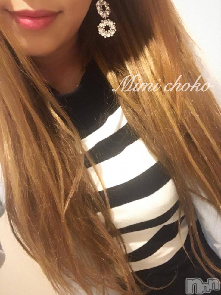 長岡デリヘルMimi(ミミ)チョコ【SPアドバイザー】(24)の2018年2月23日写メブログ「＊おそめのしゅっきん＊」