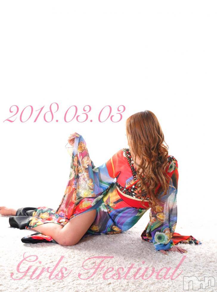 長岡デリヘルMimi(ミミ)チョコ【SPアドバイザー】(24)の2018年3月3日写メブログ「＊＊＊＊雛祭り＊＊＊＊」