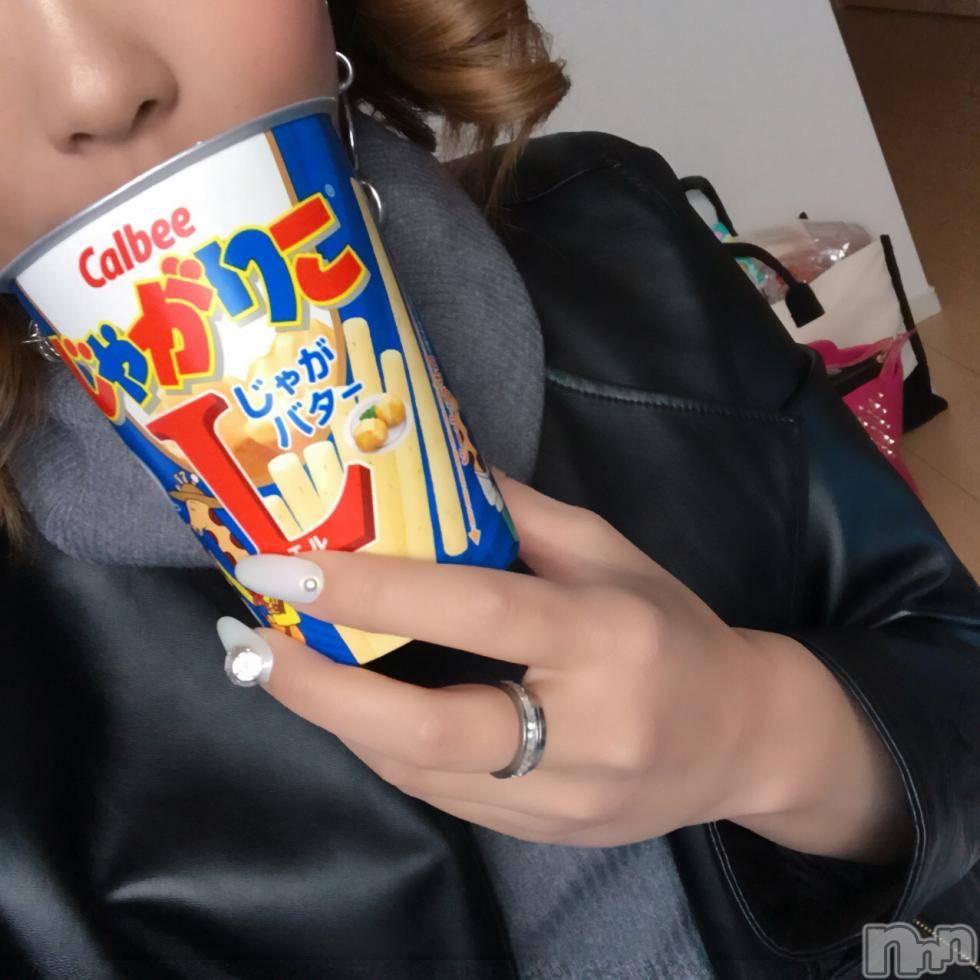 長岡デリヘルMimi(ミミ)チョコ【SPアドバイザー】(24)の2018年3月17日写メブログ「＊きのうもらったじゃがりこくん＊」