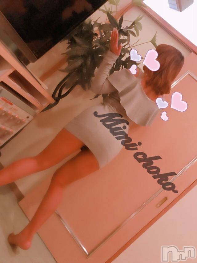 長岡デリヘルMimi(ミミ)チョコ【SPアドバイザー】(24)の2018年3月21日写メブログ「＊明日美容室へいこうかな＊」