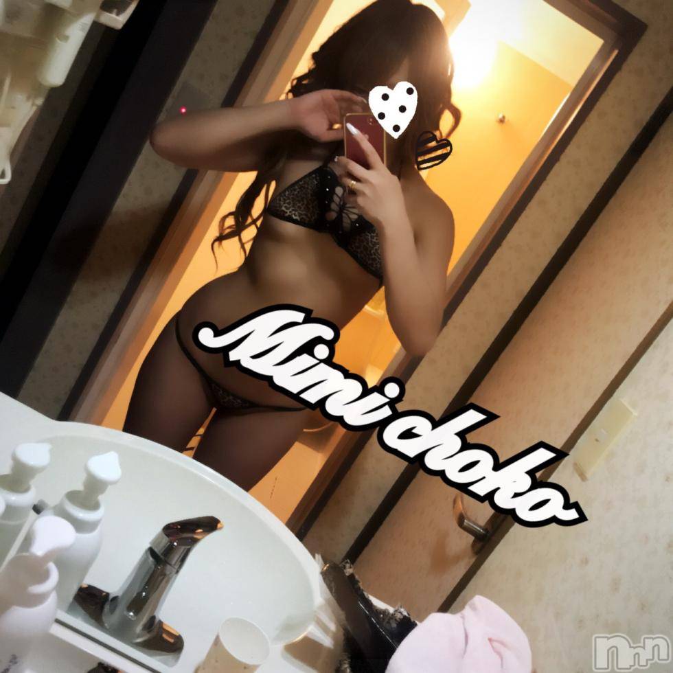 長岡デリヘルMimi(ミミ)チョコ【SPアドバイザー】(24)の2018年3月24日写メブログ「＊おはようっ＊」