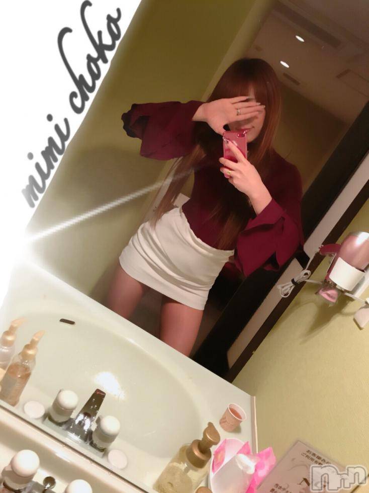 長岡デリヘルMimi(ミミ)チョコ【SPアドバイザー】(24)の2018年4月9日写メブログ「＊腰が・・・いたい・・・＊」