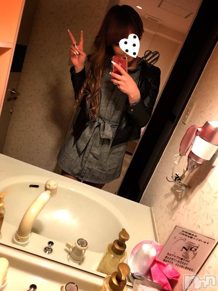 長岡デリヘルMimi(ミミ)チョコ【SPアドバイザー】(24)の2018年4月12日写メブログ「＊goood morning＊」