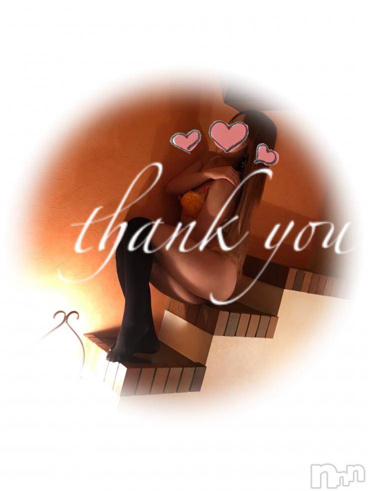 長岡デリヘルMimi(ミミ)チョコ【SPアドバイザー】(24)の2018年4月27日写メブログ「＊☼晴れ☼＊」