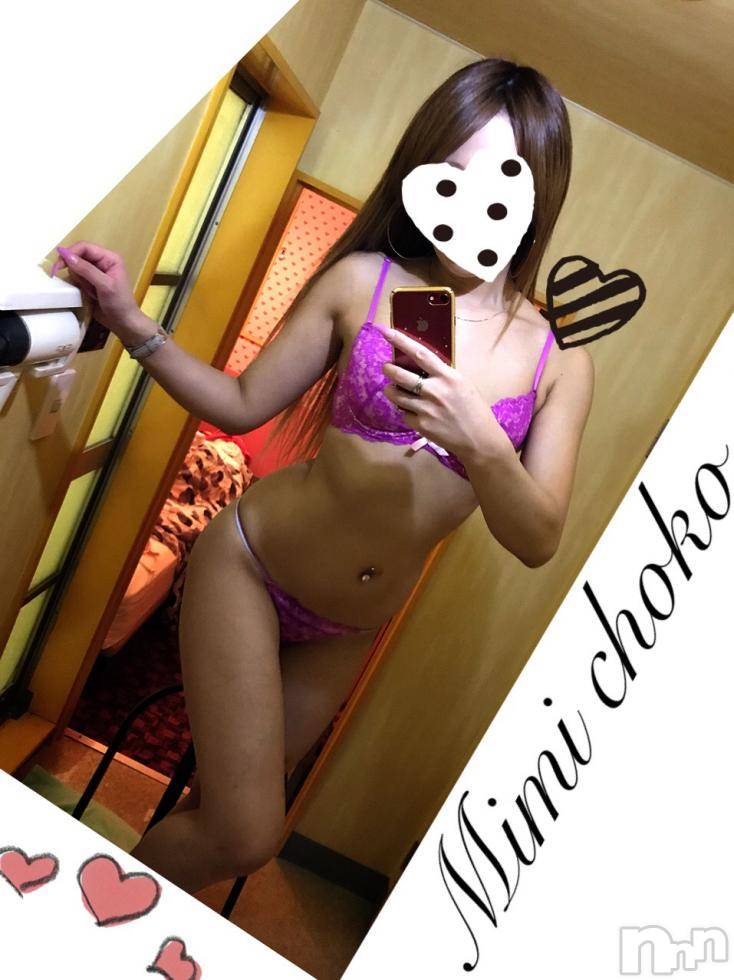 長岡デリヘルMimi(ミミ)チョコ【SPアドバイザー】(24)の2018年4月29日写メブログ「＊昨日からゴールデンウィーク？＊」