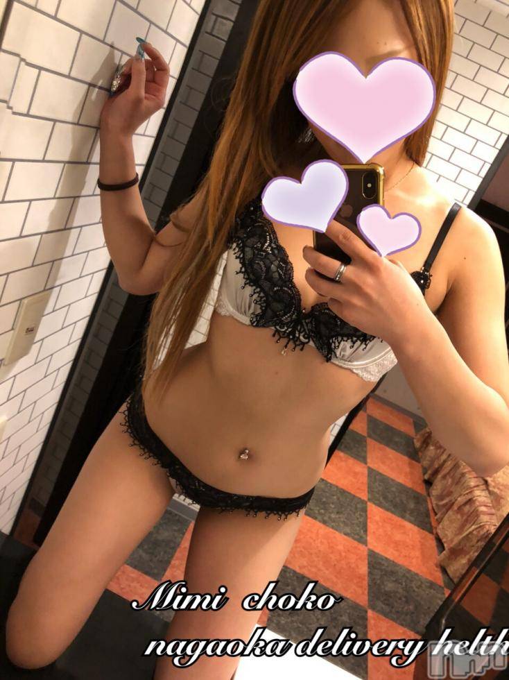 長岡デリヘルMimi(ミミ)チョコ【SPアドバイザー】(24)の2018年5月20日写メブログ「＊朝一に・・・＊」