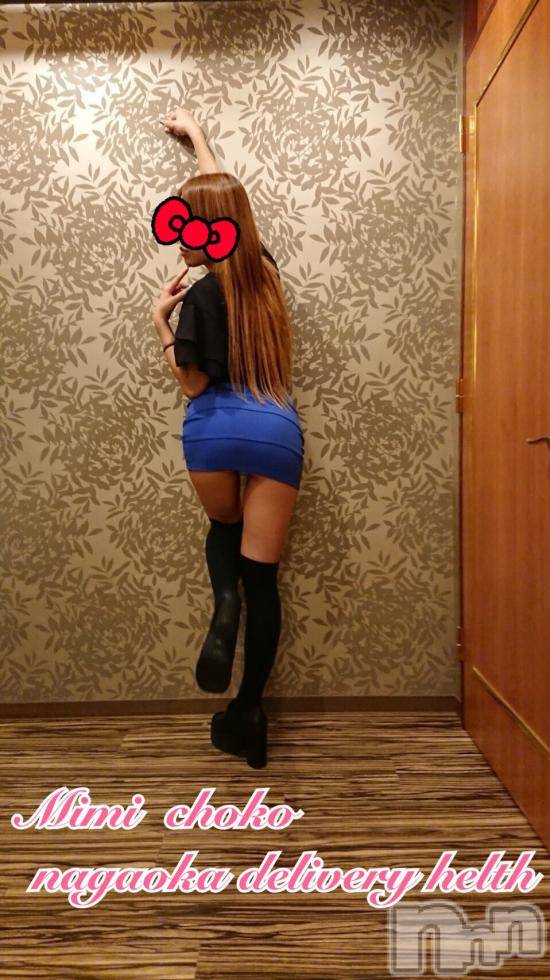 長岡デリヘルMimi(ミミ)チョコ【SPアドバイザー】(24)の2018年5月26日写メブログ「＊出勤しましたあ＊」