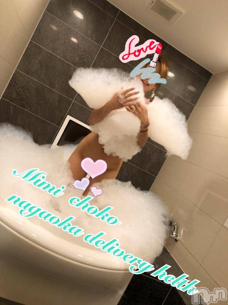 長岡デリヘルMimi(ミミ)チョコ【SPアドバイザー】(24)の2018年5月30日写メブログ「＊さっきいったレモンの管理人さん＊」