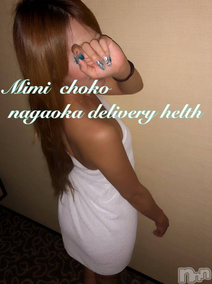 長岡デリヘルMimi(ミミ)チョコ【SPアドバイザー】(24)の2018年5月31日写メブログ「＊お歯黒＊」
