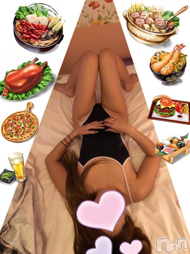 長岡デリヘルMimi(ミミ)チョコ【SPアドバイザー】(24)の2018年6月1日写メブログ「＊裸足のちょこちゃん＊」