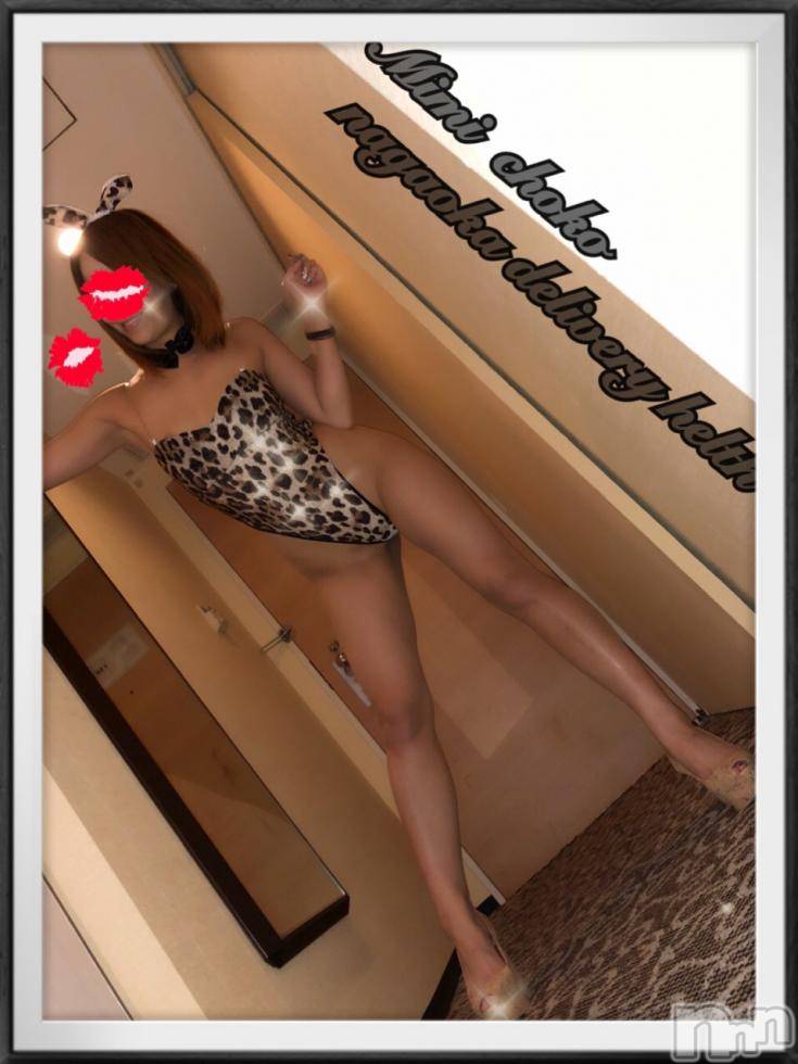 長岡デリヘルMimi(ミミ)チョコ【SPアドバイザー】(24)の2018年6月4日写メブログ「＊(´•_•`)うーん＊」