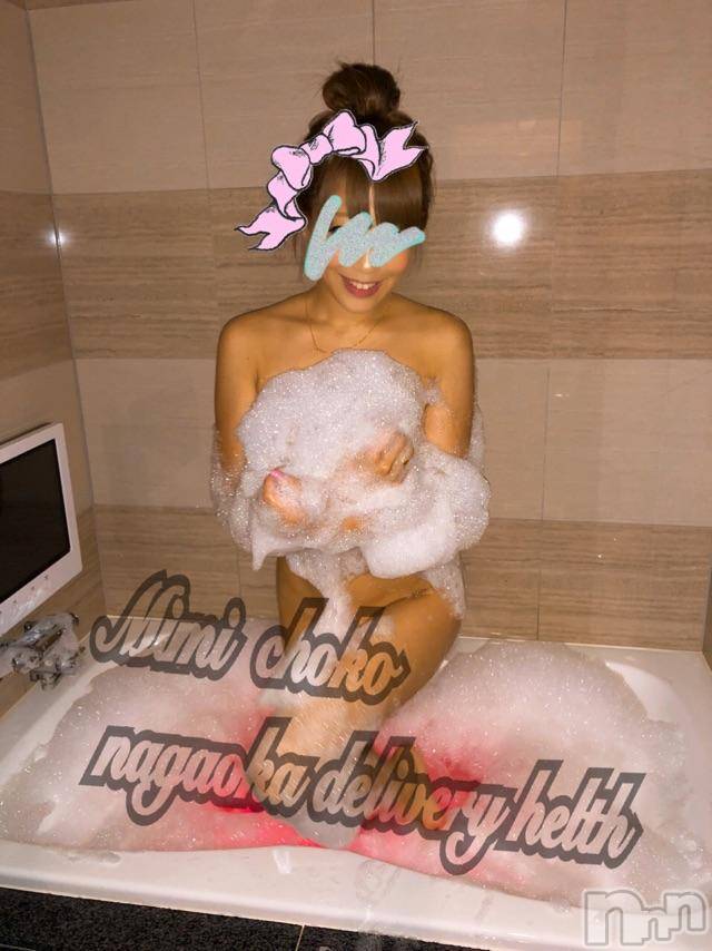 長岡デリヘルMimi(ミミ)チョコ【SPアドバイザー】(24)の2018年7月13日写メブログ「＊おやすみなさいませ＊」