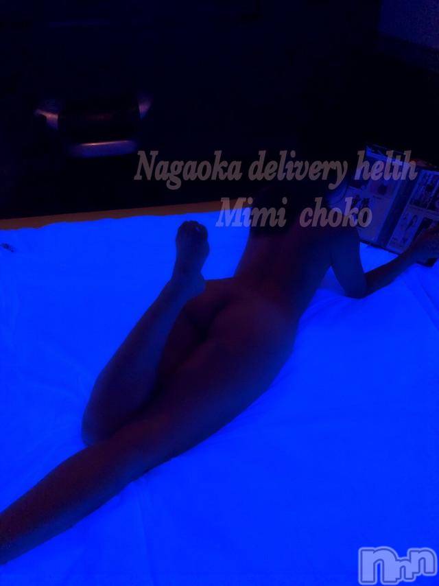 長岡デリヘルMimi(ミミ)チョコ【SPアドバイザー】(24)の2018年10月18日写メブログ「＊くらやみの中のちょこ♡＊」