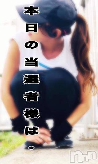 長岡デリヘルMimi(ミミ)チョコ【SPアドバイザー】(24)の2018年10月22日写メブログ「＊おはようございます╰( º∀º )╯＊」