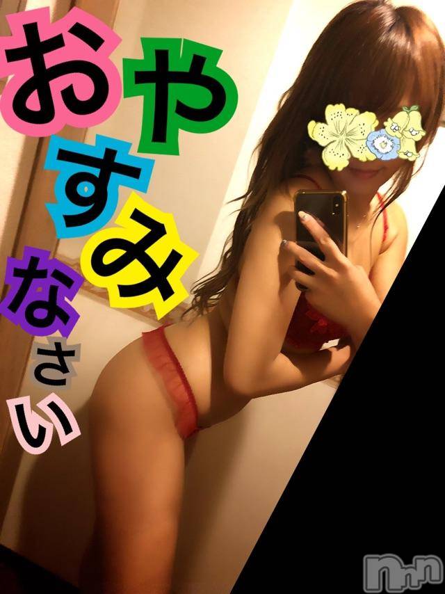 長岡デリヘルMimi(ミミ)チョコ【SPアドバイザー】(24)の2018年10月24日写メブログ「＊おいなりさん♡＊」