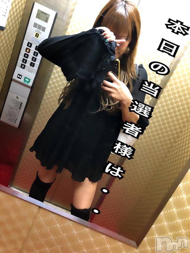 長岡デリヘルMimi(ミミ)チョコ【SPアドバイザー】(24)の2018年10月24日写メブログ「＊good morning⸜( ˙ ˙　)⸝.｡o♡＊」