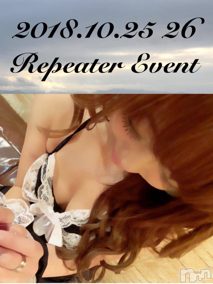 長岡デリヘルMimi(ミミ)チョコ【SPアドバイザー】(24)の2018年10月25日写メブログ「＊四度寝・・・((((ﾉ*˙-˙*)ﾉ＊」