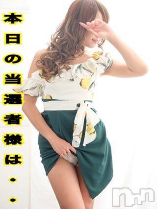 長岡デリヘルMimi(ミミ)チョコ【SPアドバイザー】(24)の2018年10月26日写メブログ「＊おはようございます⸜( ˙ ˙　)⸝.｡o ♡＊」