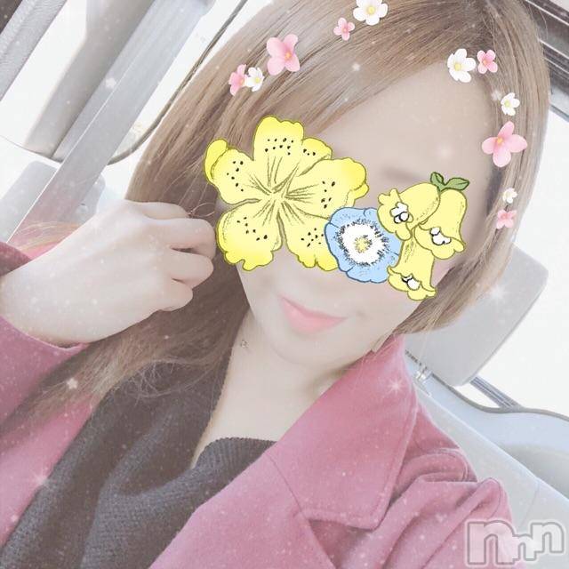 長岡デリヘルMimi(ミミ)チョコ【SPアドバイザー】(24)の2018年11月4日写メブログ「＊出勤したあよおおおーっꉂ♡♡＊」