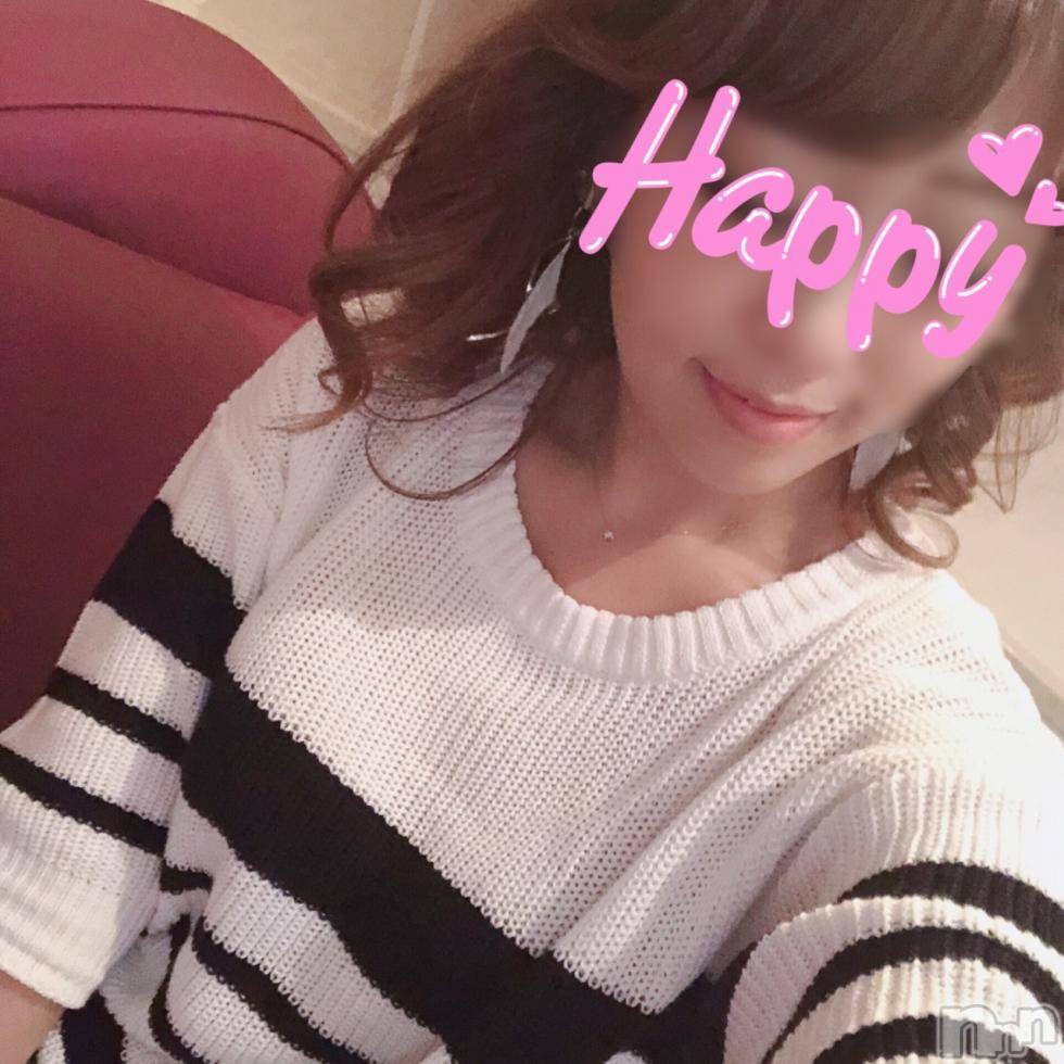 長岡デリヘルMimi(ミミ)チョコ【SPアドバイザー】(24)の2018年11月6日写メブログ「＊雨で偏頭痛(╬☉д⊙)するわ＊」