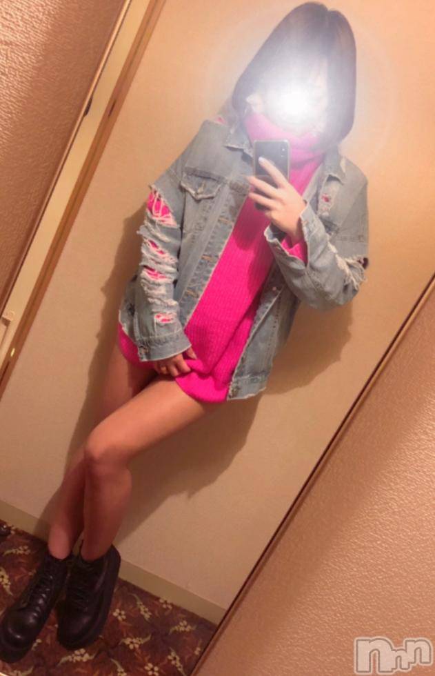 長岡デリヘルMimi(ミミ)チョコ【SPアドバイザー】(24)の2018年11月25日写メブログ「＊長文。。ฅ(º ﾛ º ฅ)♡＊」