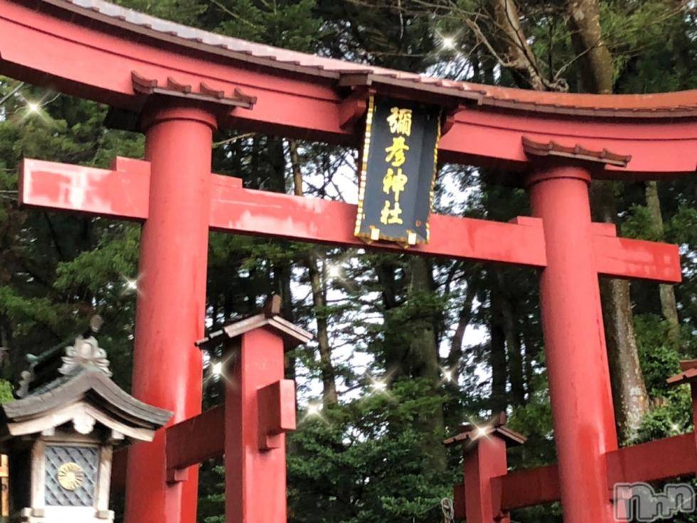 長岡デリヘルMimi(ミミ)チョコ【SPアドバイザー】(24)の2018年12月18日写メブログ「＊弥彦神社♡＊」