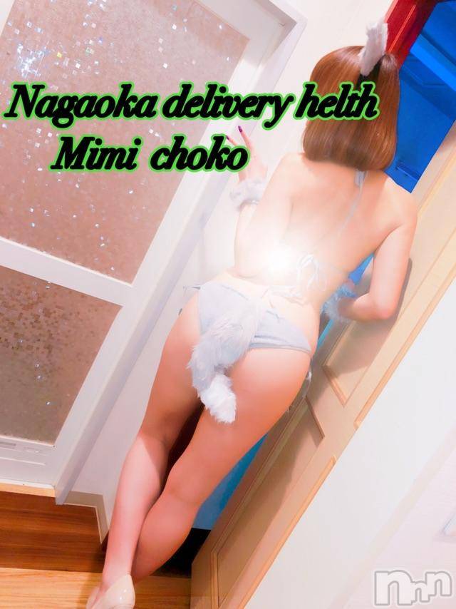 長岡デリヘルMimi(ミミ)チョコ【SPアドバイザー】(24)の2019年1月9日写メブログ「＊電気屋さんへ、、＊」