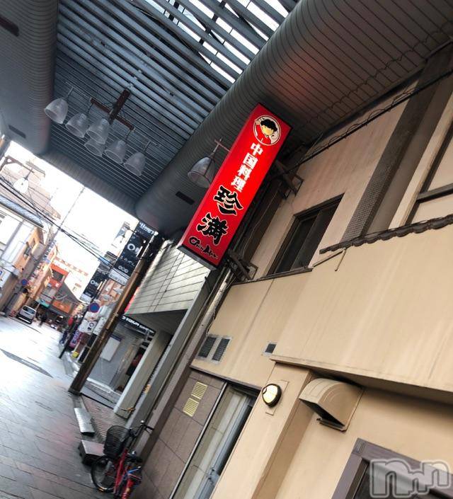 長岡デリヘルMimi(ミミ)チョコ【SPアドバイザー】(24)の2019年2月22日写メブログ「＊ちょこの休日ブログ編＊～中華料理屋 ～＊」