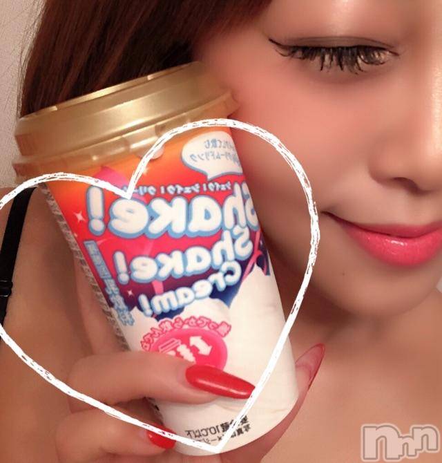 長岡デリヘルMimi(ミミ)チョコ【SPアドバイザー】(24)の2019年3月1日写メブログ「＊情報通のありすちゃんから教えて貰った♡＊」