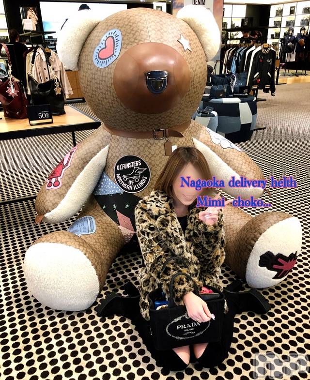 長岡デリヘルMimi(ミミ)チョコ【SPアドバイザー】(24)の2019年4月15日写メブログ「＊軽井沢のアウトレット(◡̈ )/♥︎＊」