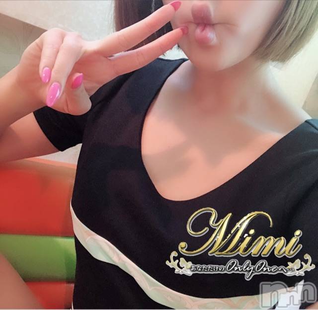 長岡デリヘルMimi(ミミ)チョコ【SPアドバイザー】(24)の2019年5月18日写メブログ「＊話の続きを聞きに・・♡＊笑」