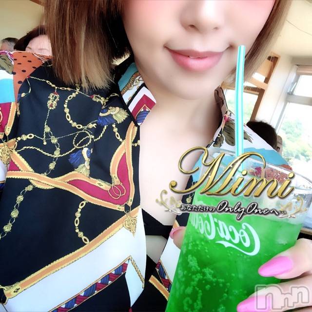 長岡デリヘルMimi(ミミ)チョコ【SPアドバイザー】(24)の2019年5月19日写メブログ「＊晴天(　ﾟдﾟ)ﾝﾏｯ!＊」