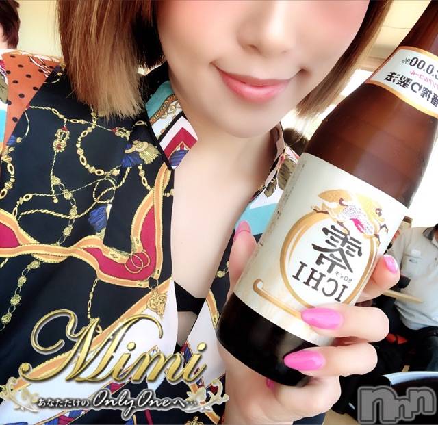 長岡デリヘルMimi(ミミ)チョコ【SPアドバイザー】(24)の2019年5月20日写メブログ「＊きようもあつい・・(　ﾟдﾟ)＊」
