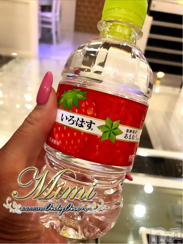 長岡デリヘルMimi(ミミ)チョコ【SPアドバイザー】(24)の2019年5月23日写メブログ「＊いろはすあまおう味＊(๑•̀ㅂ•́)و」
