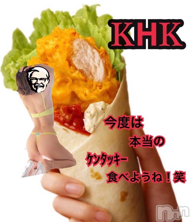 長岡デリヘルMimi(ミミ)チョコ【SPアドバイザー】(24)の2019年5月25日写メブログ「＊先程のトマトのお兄様、、志村さんの画像は明日載せるねw笑＊」