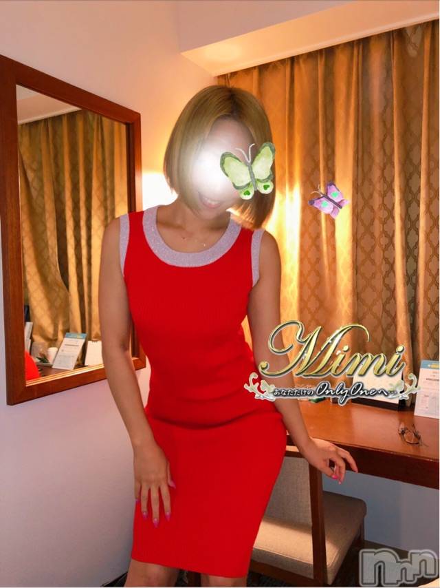 長岡デリヘルMimi(ミミ)チョコ【SPアドバイザー】(24)の2019年5月29日写メブログ「＊出勤まる٩(๑´0`๑)۶＊」