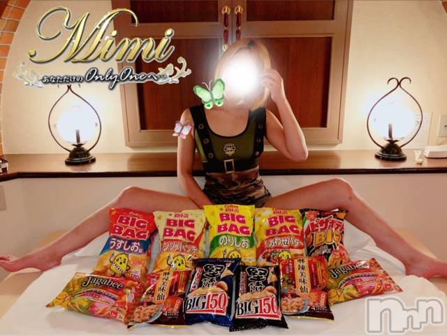 長岡デリヘルMimi(ミミ)チョコ【SPアドバイザー】(24)の2019年6月11日写メブログ「＊たくさんの、お菓子(｡•́＿ก̀｡)＊」